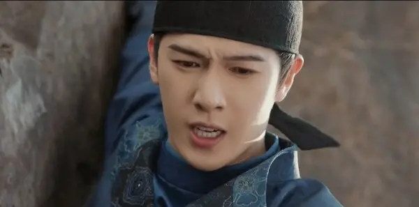 宴遇永安第17集剧照