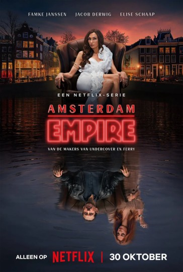 Amsterdam Empire