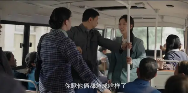 好好的时光第1集剧照