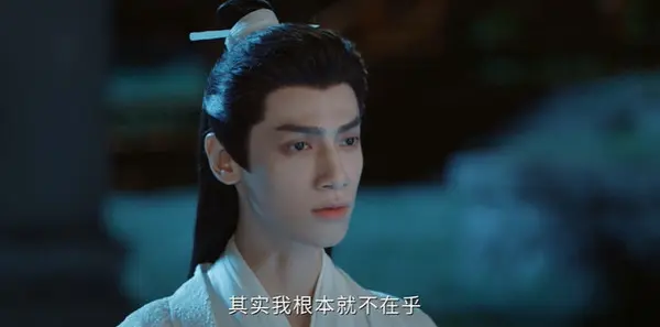 魅影神捕第23集剧照